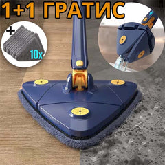 ACTIONCLEAN™ – ПОМОЩНИК ЗА ПОЧИСТВАНЕ, 1+1 ГРАТИС