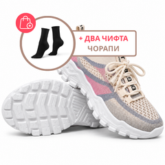 AIRSYNQ™ - ДАМСКИ МАРАТОНКИ ЗА ЦЕЛОДНЕВЕН КОМФОРТ