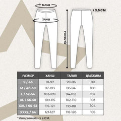 WORKBOSS™ – МЪЖКИ ТАКТИЧЕСКИ ПАНТАЛОН