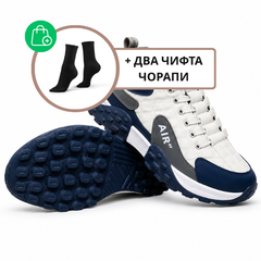 STRAVEX™ - МЪЖКИ ОБУВКИ