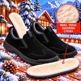 DAYWALK™ - МЪЖКИ ОБУВКИ МНОГО ЛЕКИ, С ПРОТИВОХЛЪЗГАЩА ПОДМЕТКА