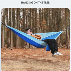 TRAILREST - ХАМАК