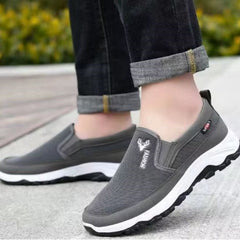 AEROVEN™ - МЪЖКИ ОБУВКИ