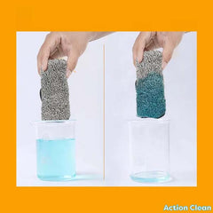 КЪРПА ЗА ACTIONCLEAN