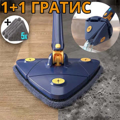 ACTIONCLEAN™ – ПОМОЩНИК ЗА ПОЧИСТВАНЕ, 1+1 ГРАТИС