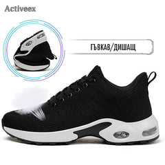 ACTIVEEX® - МАРАТОНКИ