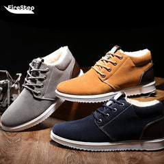 FIRESTEP® - ЗИМНИ ТЕРМО ОБУВКИ