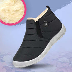 KIDSMAX™ – ДЕТСКИ ТЕРМО ОБУВКИ