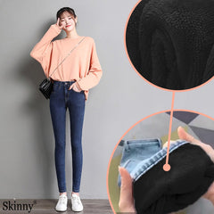 SKINNY® - ЗИМНИ ТОПЛИ ДЪНКИ