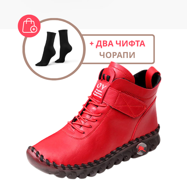 ARCTICEDGE™ – ВИСОКИ ДАМСКИ ОБУВКИ