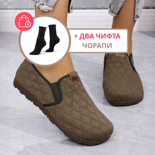 ARGILUXE - ДАМСКИ ОБУВКИ
