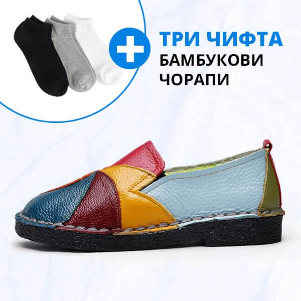 EASYFLATS™ - ДАМСКИ ОБУВКИ