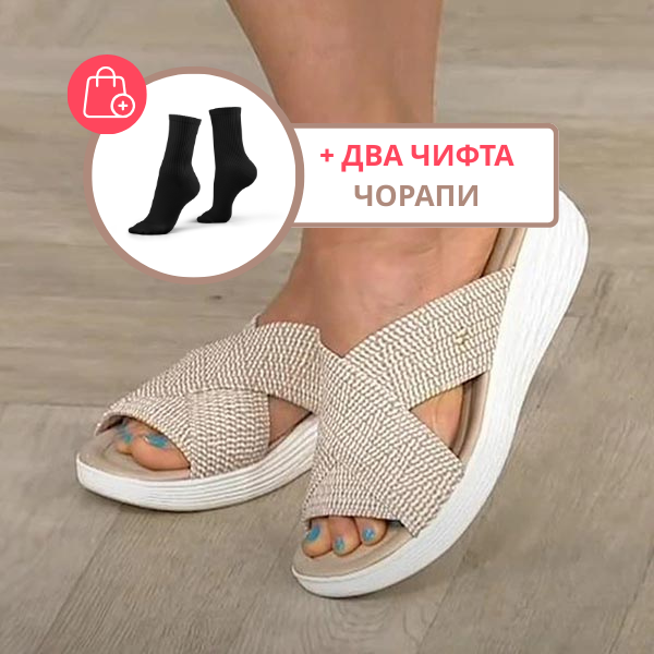 FOAMCLOUD™ – ЛЕКИ ДАМСКИ ЧЕХЛИ