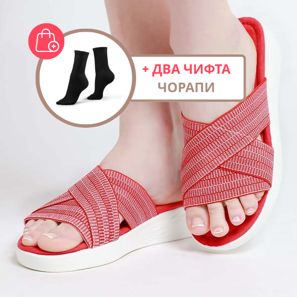 FOAMCLOUD™ – ЛЕКИ ДАМСКИ ЧЕХЛИ