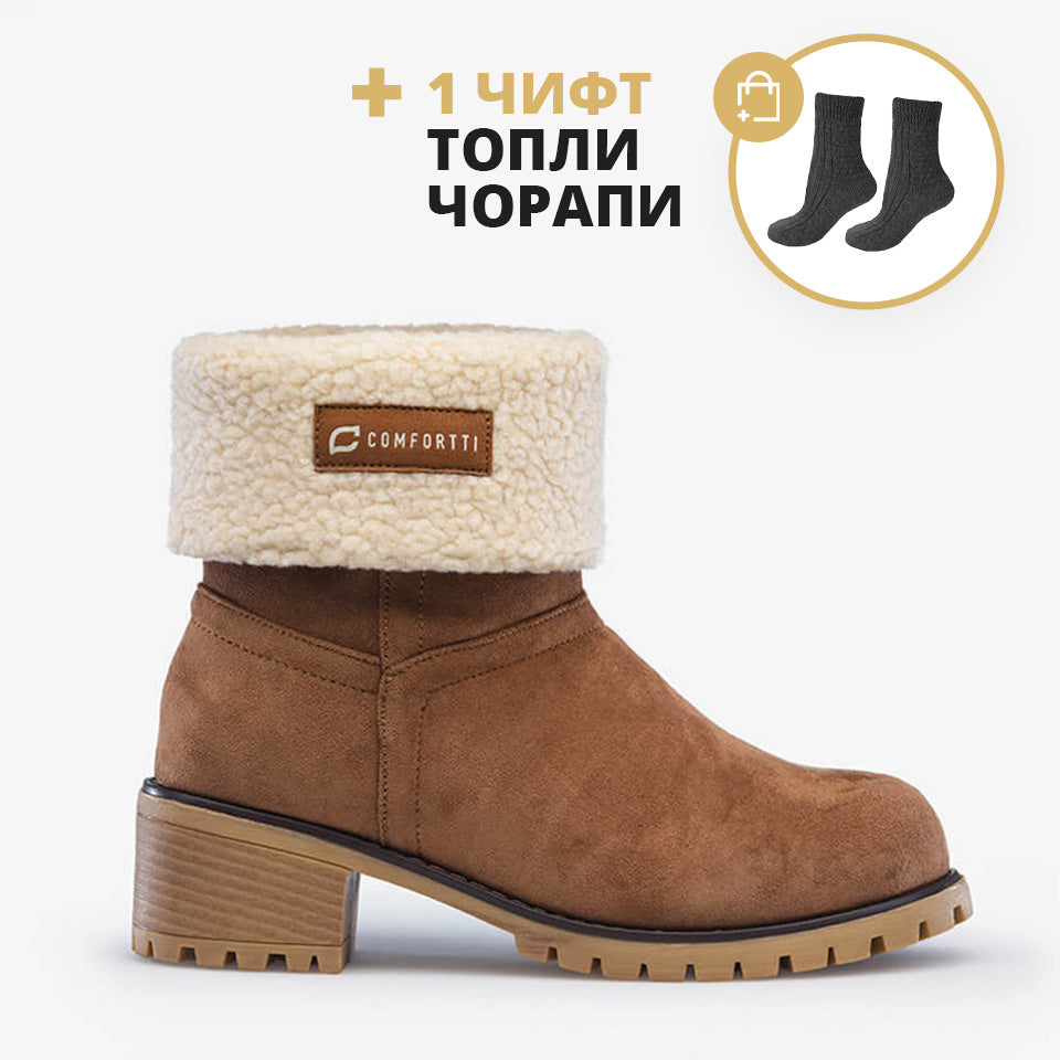 ВИСОКИ БОТУШИ С ПОДПЛАТА NOEL