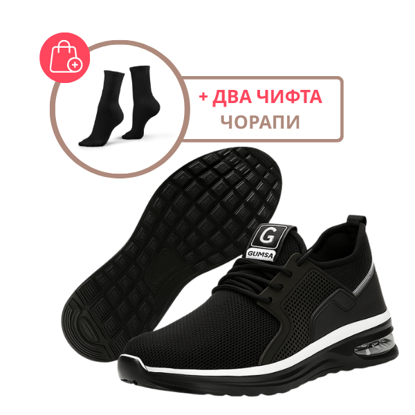 STRONGON® – ПОДСИЛЕНИ ИЗДЪРЖЛИВИ МЪЖКИ МАРАТОНКИ СЪС СТОМАНЕНА КАПАЧКА