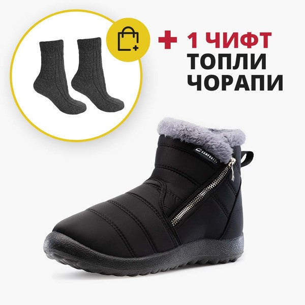 TOP™ – ВИСОКИ ТЕРМО ОБУВКИ