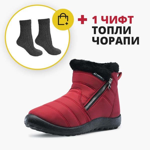 TOP™ – ВИСОКИ ТЕРМО ОБУВКИ