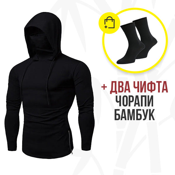 SPORTFIT™ - МЪЖКИ РИЗИ