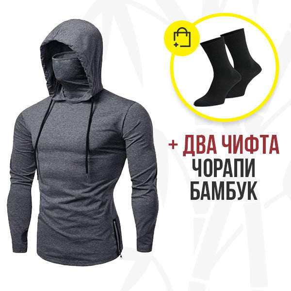 SPORTFIT™ - МЪЖКИ РИЗИ