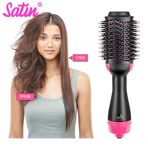 2В1: ЧЕТКА И СЕШОАР SATIN®
