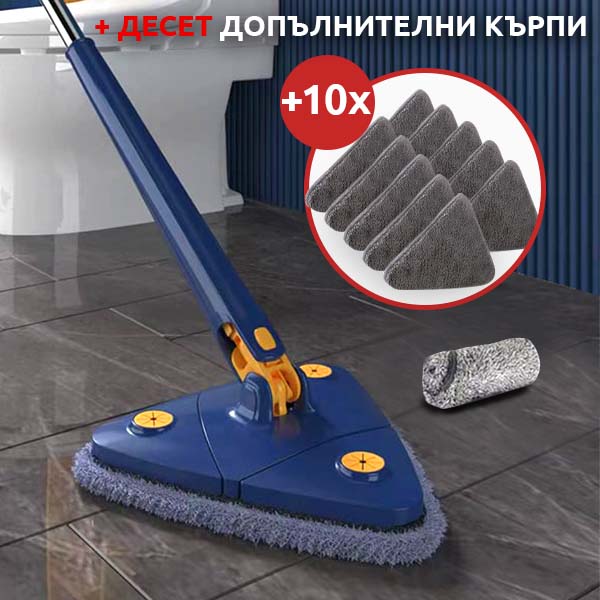 ACTIONCLEAN™ – ПОМОЩНИК ЗА ПОЧИСТВАНЕ