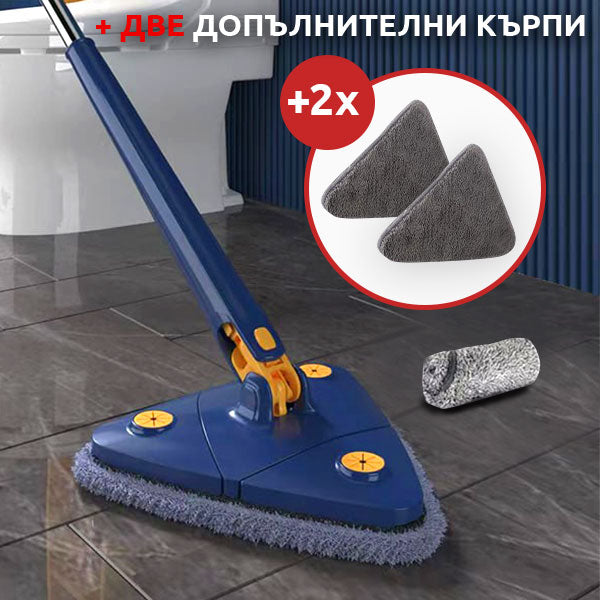 ACTIONCLEAN™ – ПОМОЩНИК ЗА ПОЧИСТВАНЕ