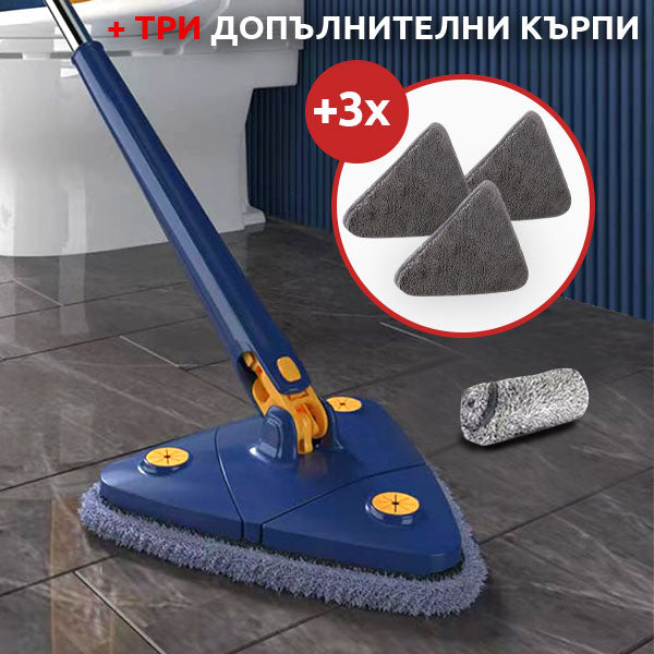 ACTIONCLEAN™ – ПОМОЩНИК ЗА ПОЧИСТВАНЕ