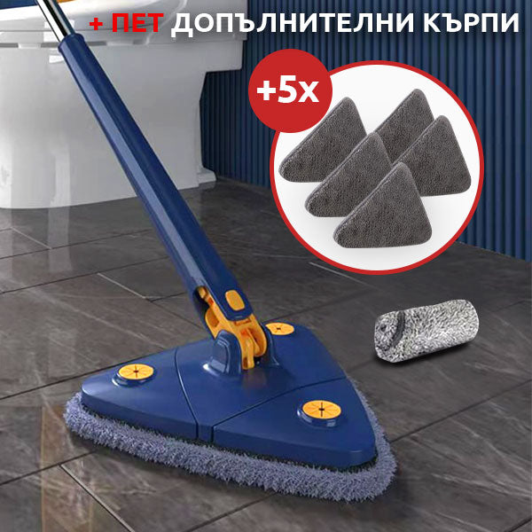 ACTIONCLEAN™ – ПОМОЩНИК ЗА ПОЧИСТВАНЕ