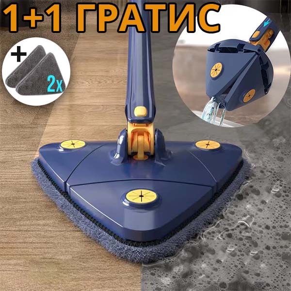 ACTIONCLEAN™ – ПОМОЩНИК ЗА ПОЧИСТВАНЕ, 1+1 ГРАТИС