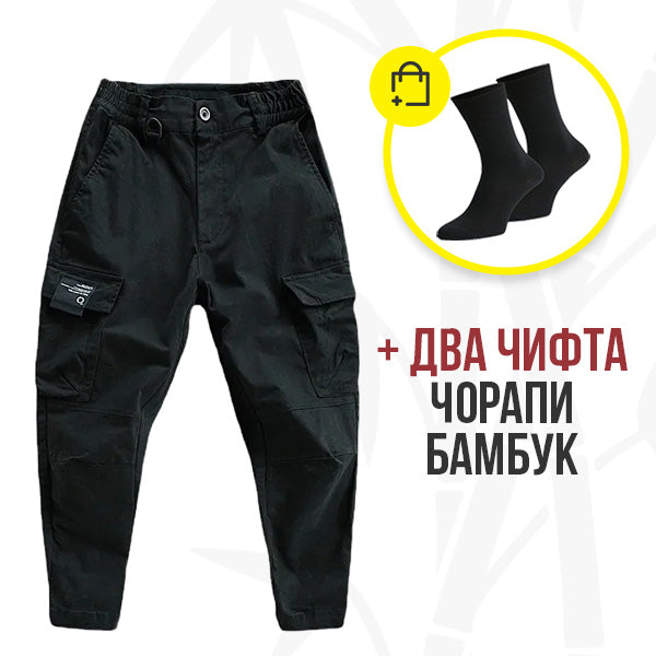 GEARFLEX™ – МЪЖКИ КАРГО ПАНТАЛОН