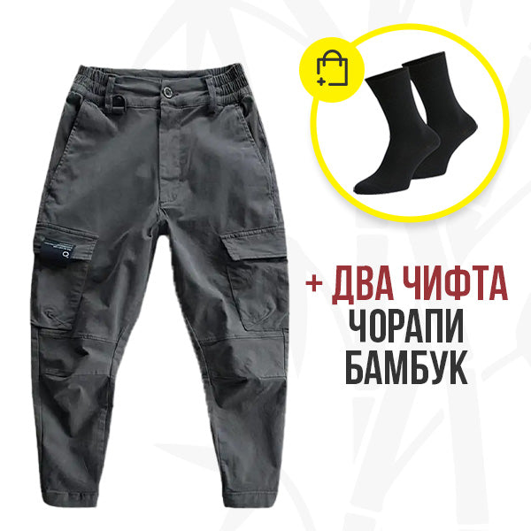 GEARFLEX™ – МЪЖКИ КАРГО ПАНТАЛОН