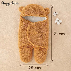HUGGIEBEAR™ – СПАЛЕН БЕБЕШКИ ЧУВАЛ