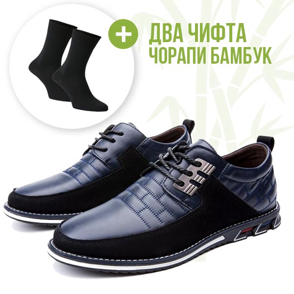 CORPORATECREW® - МЪЖКИ ОБУВКИ